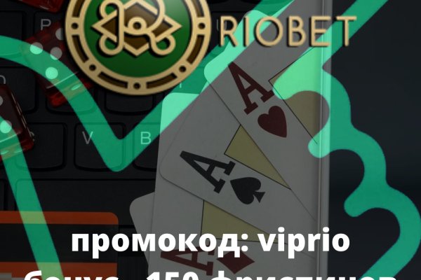 Кракен сайт зеркало рабочее на сегодня