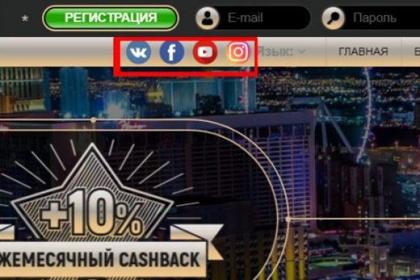 Кракен ссылка kr2link co