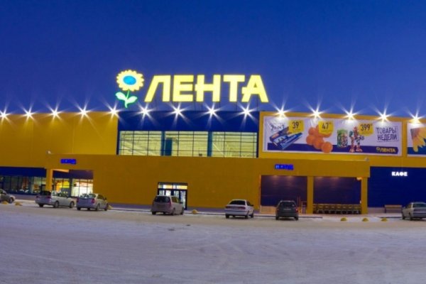 Кракен клир