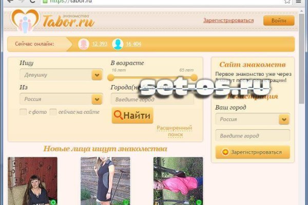 Кракен ссылка 2web