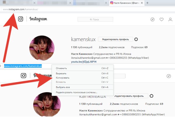 Что такое кракен маркетплейс курительный смесс