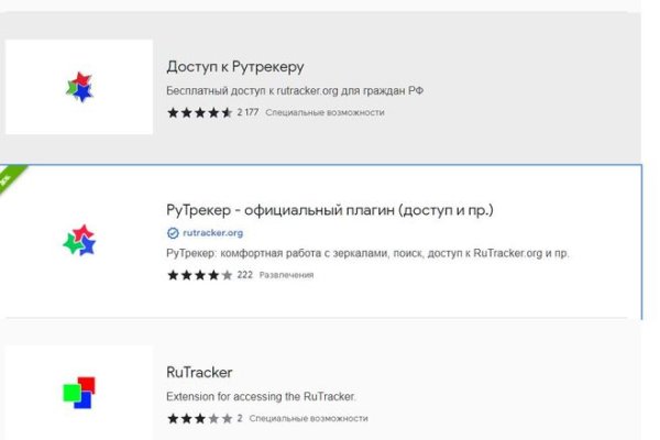 Кракен магазин ссылка