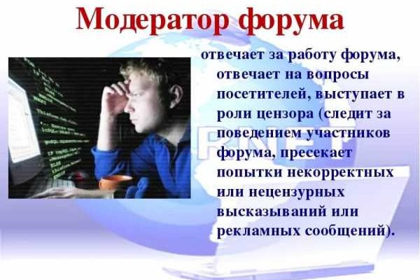 Кракен онион kraken dark link