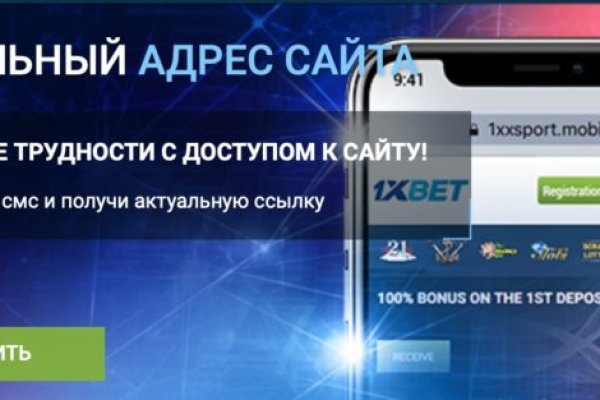 Кракен шоп даркнет