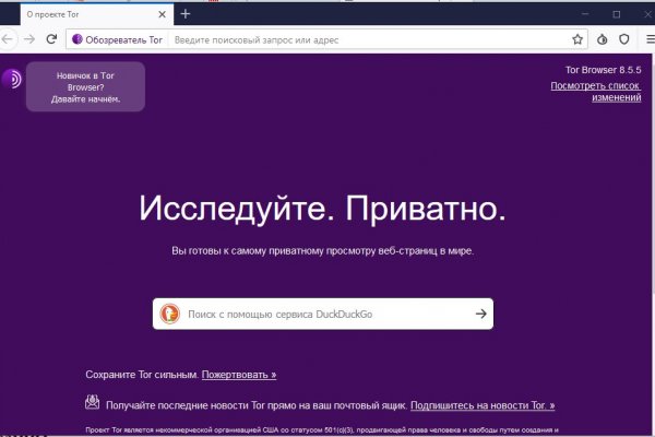 Кракен сайт krk store com