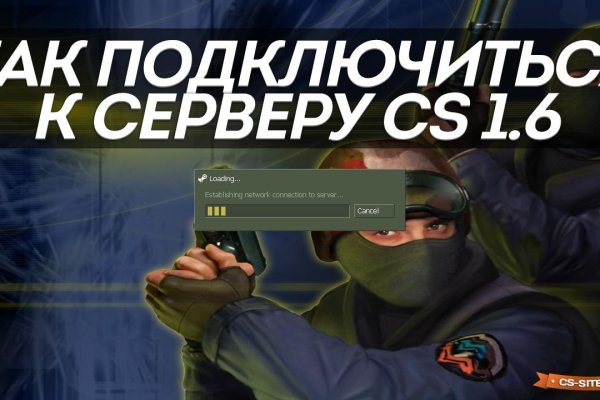 Ссылка кракен официальная тор