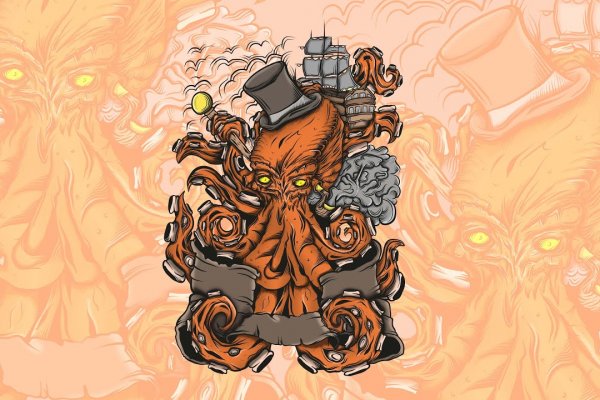 Kraken это современный маркетплейс
