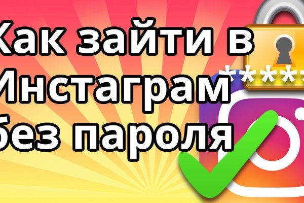 Кракен маркетплейс работает