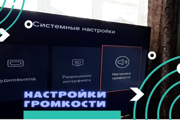 Кракен маркет что это такое