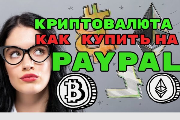 Kraken17 at