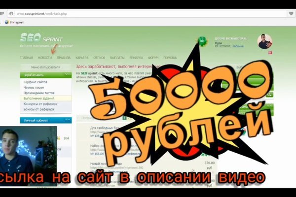 Kraken darknet ссылка тор