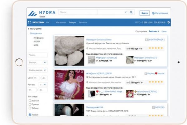 Как восстановить пароль на кракене