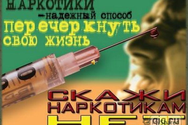 Кракен официальный сайт 2krnk