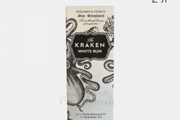 Официальный сайт kraken ссылки зеркала