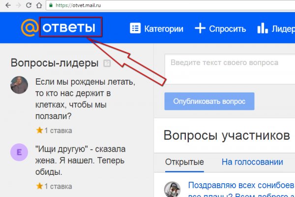 Kraken russia