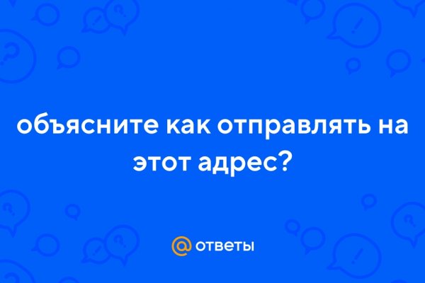 Kraken вход kraken torion