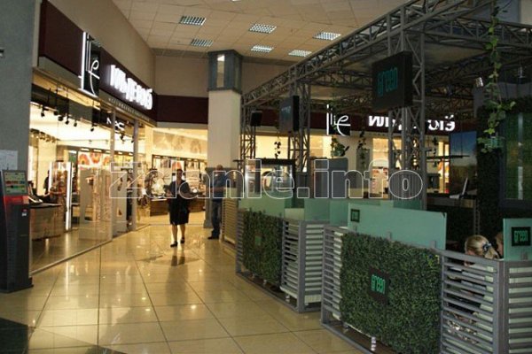 Кракен даркен
