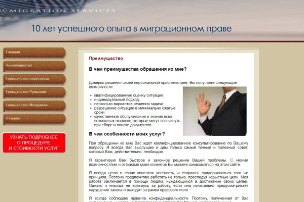 Кракен рабочая ссылка