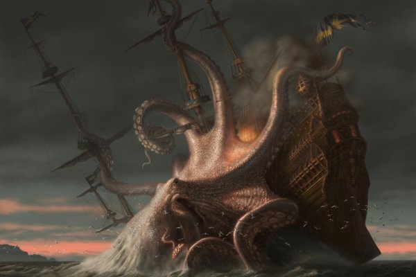 Kraken что это такое