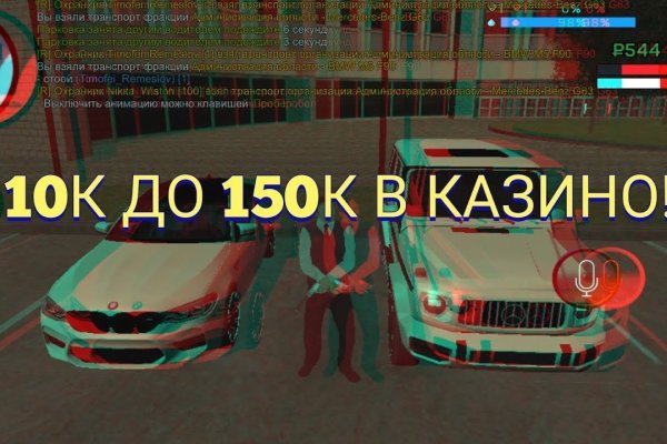 Кракен сайт krk market com