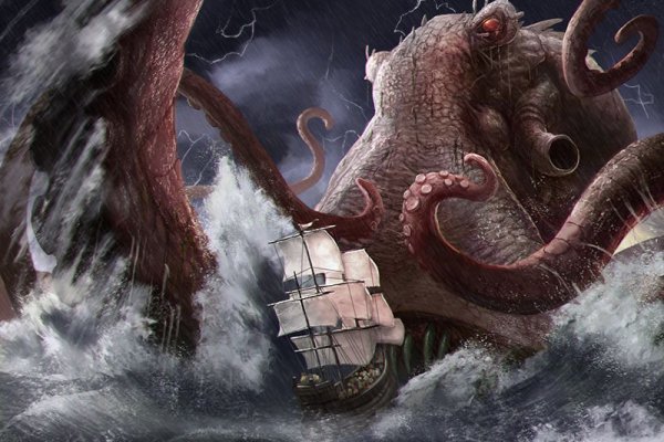 Kraken20at