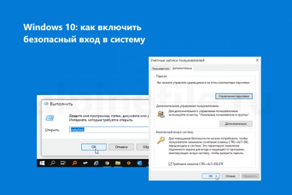 Кракен сайт