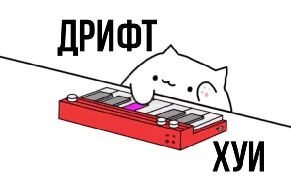 Кракен зеркало gigageek ru