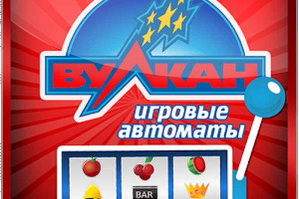 Кракен сайт тор ссылка