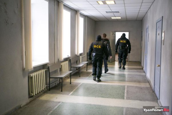 Кракен маркетплейс тор