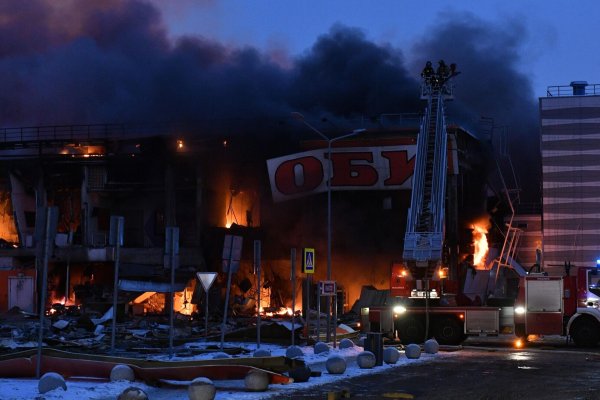 Кракен маркет только через тор