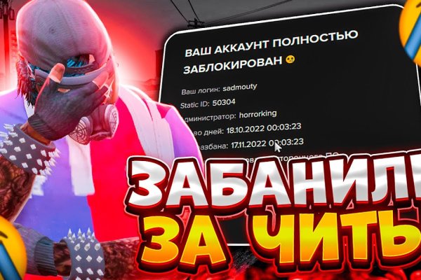 Кракен войти kraken darknet 2n com