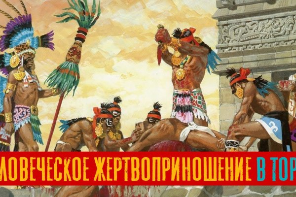 Кракен сайт 1kraken me вход