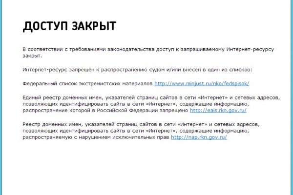 Гидра сайт в тор браузере ссылка