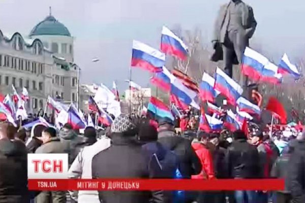 Kraken домен