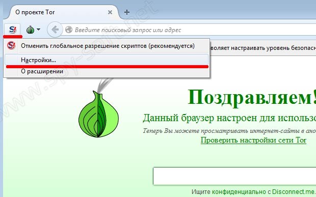 Как пополнить кошелек на кракене даркнет