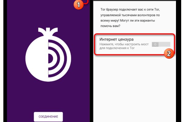 Kraken ссылка kraken clear com
