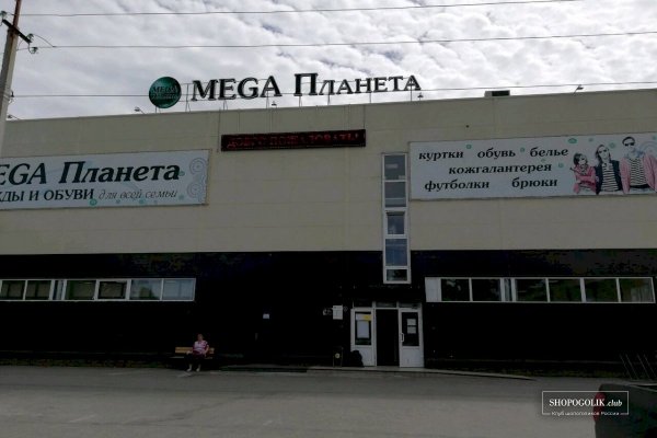 Что продают на сайте кракен