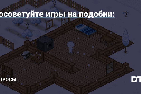 Кракен нарко