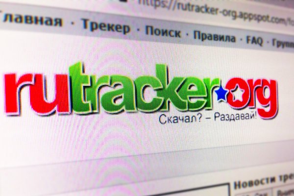 Кракен вывод средств