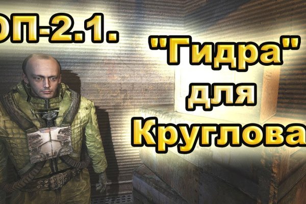 Что такое кракен только через тор