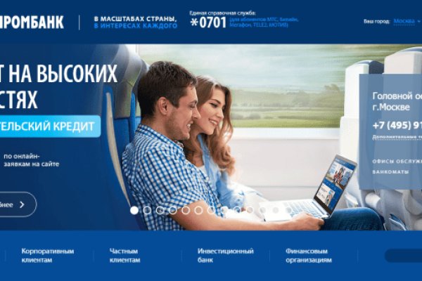 Ссылка на кракен тор kraken2 4aa337
