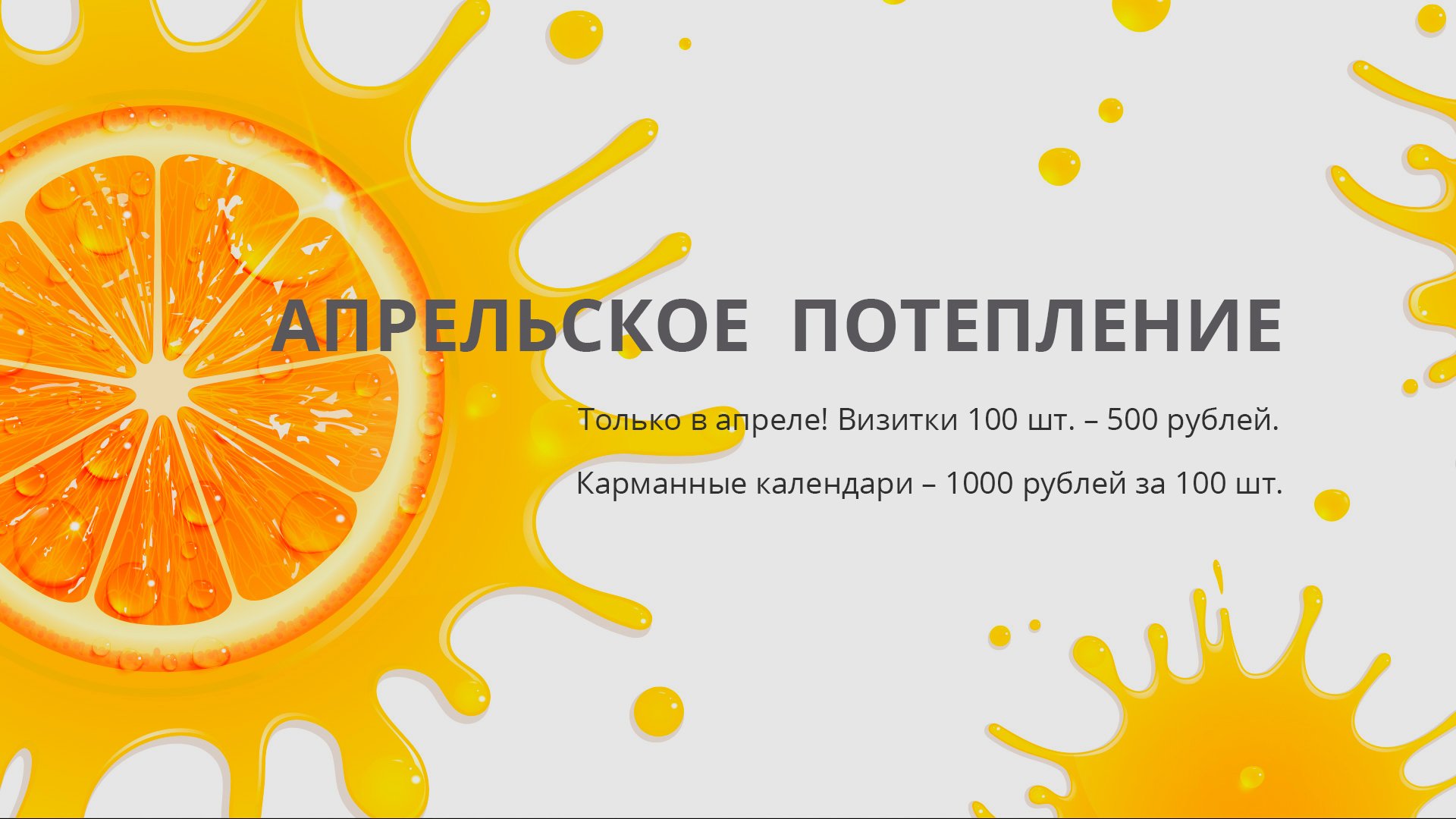 Kraken актуальные зеркала krakentor site