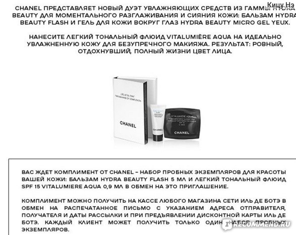 Ссылки на даркнет